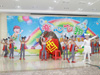 心博在线平台(中国)官网幼儿园“六一”汇演